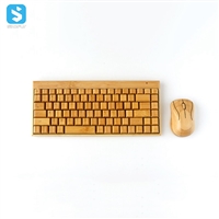 wooden wireless keyboard + mouse